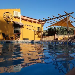 Cortijo Petra Espagne